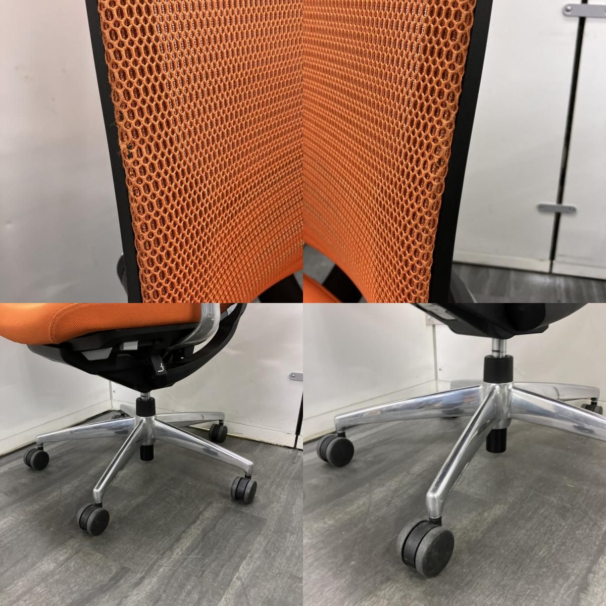  品 コクヨ 固定肘付ベゼルチェア CR A2863 オレンジ 木製フレーム オフィスチェア ワークチェア 椅子 チェア