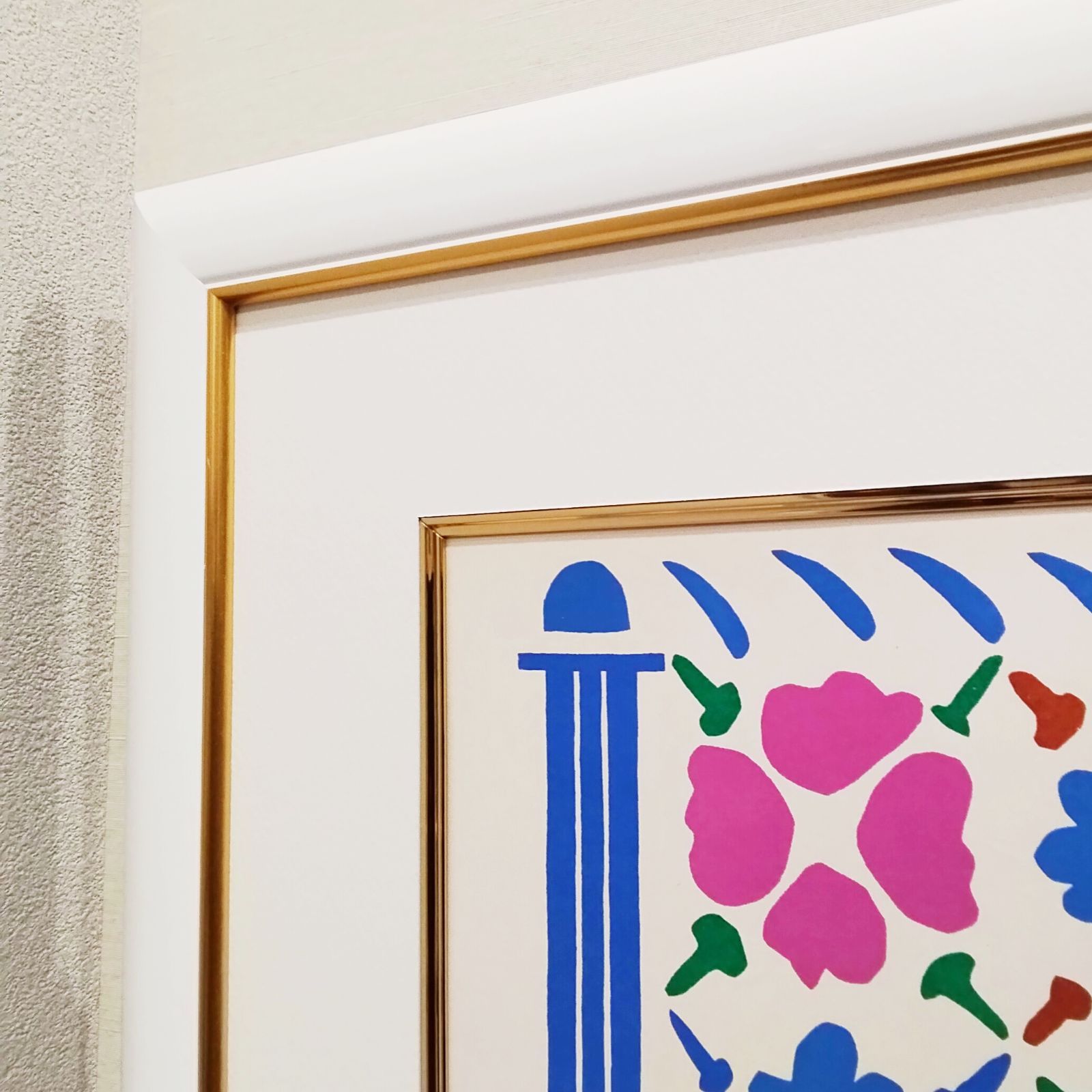 マティス　花と果物　ヴェルヴ誌　1958年　リトグラフ　版画　ムルロー工房　真作 マティス 花と果物 ヴェルヴ誌 1958年 リトグラフ 版画 ムルロー工房