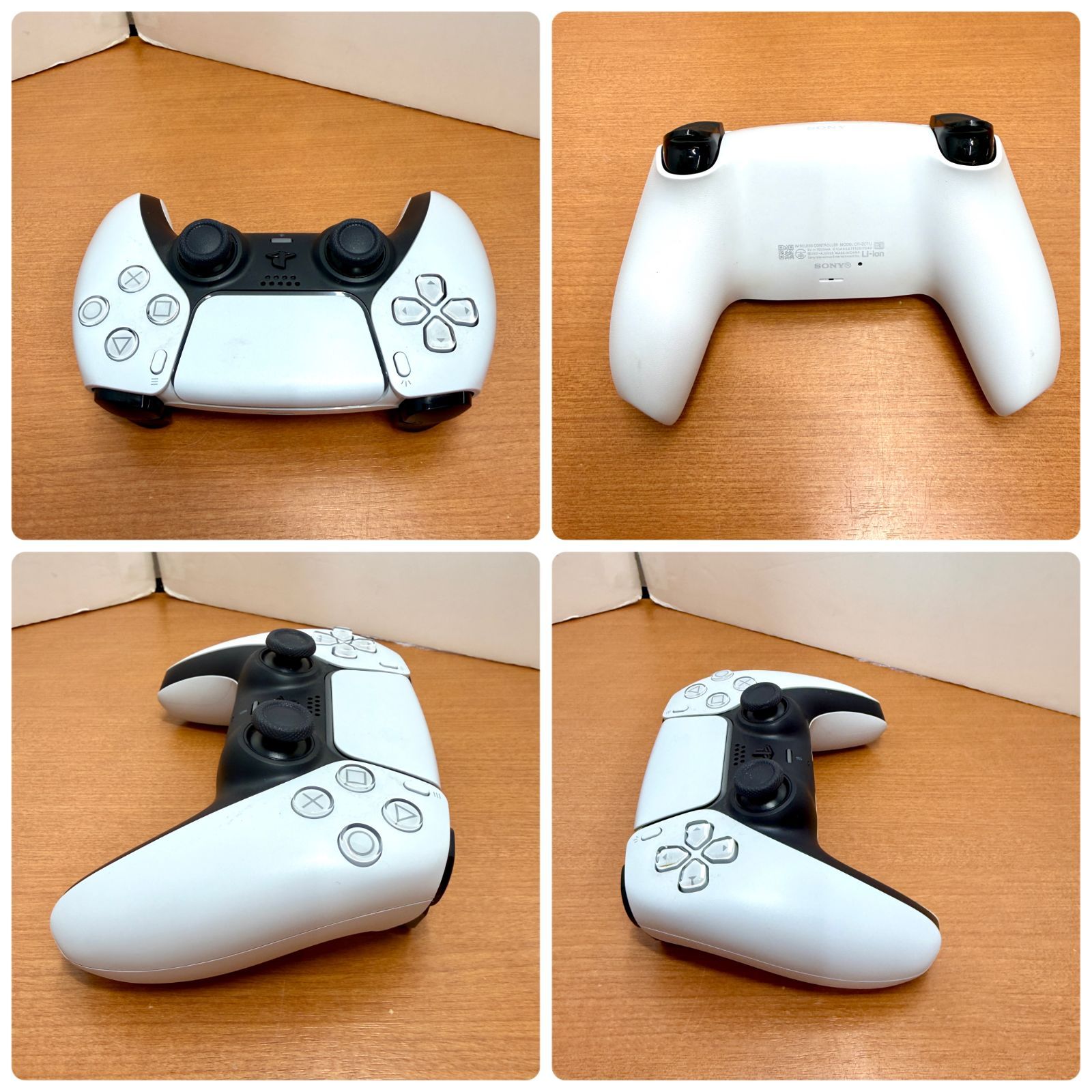 プレイステーション5