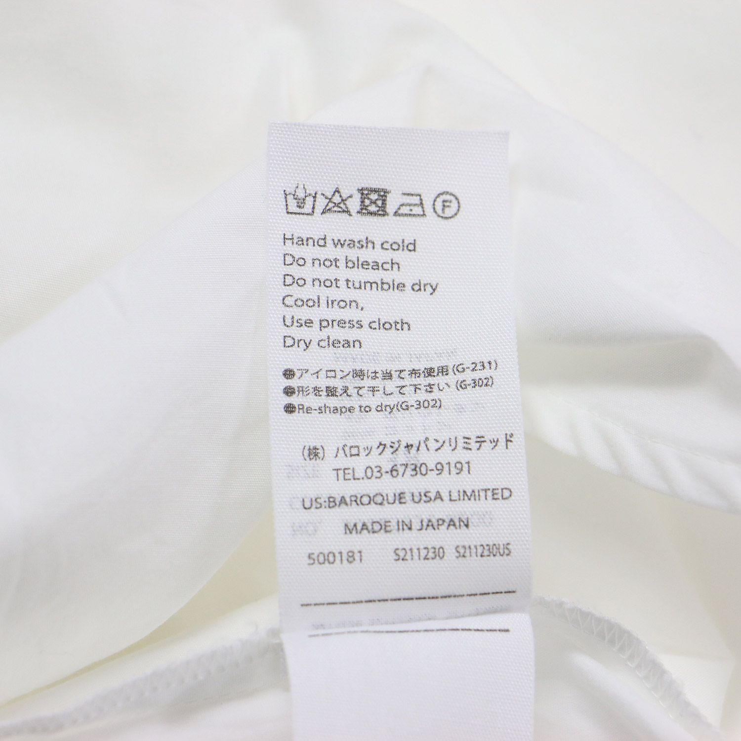 ENFOLD エンフォルド ブラウス ホワイト 白 サイズ:38(M) | 21春夏