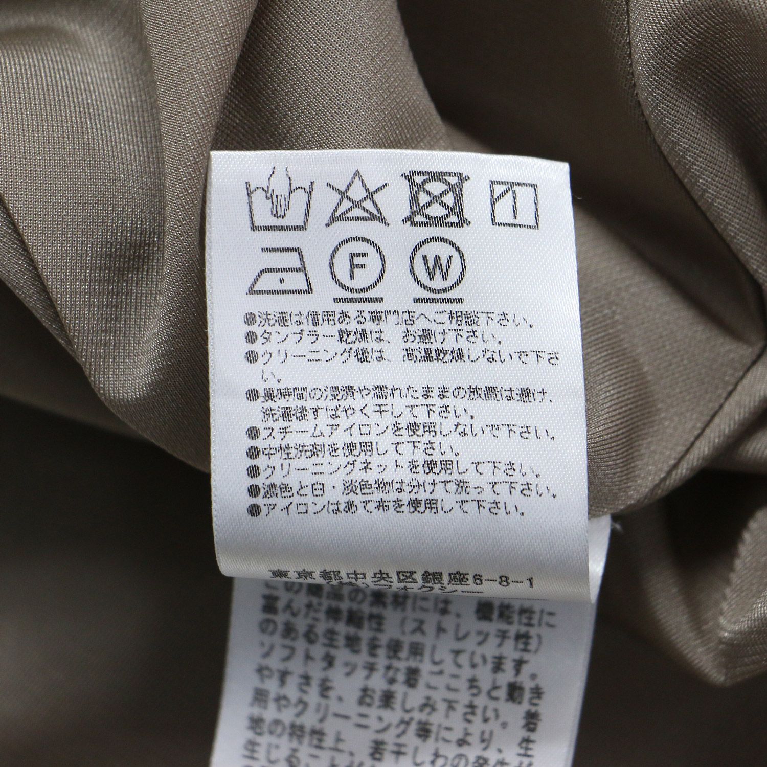 FOXEY ベージュ ノースリーブ ひざ丈ワンピース ワンピース 40 