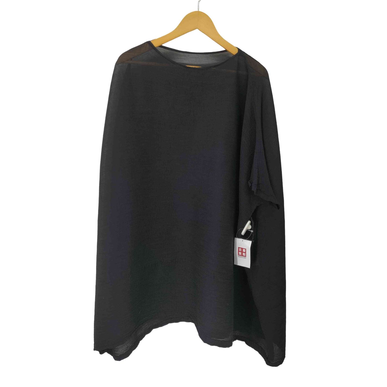 ミー イッセイミヤケ me ISSEY MIYAKE サイドシャーリング オーバー