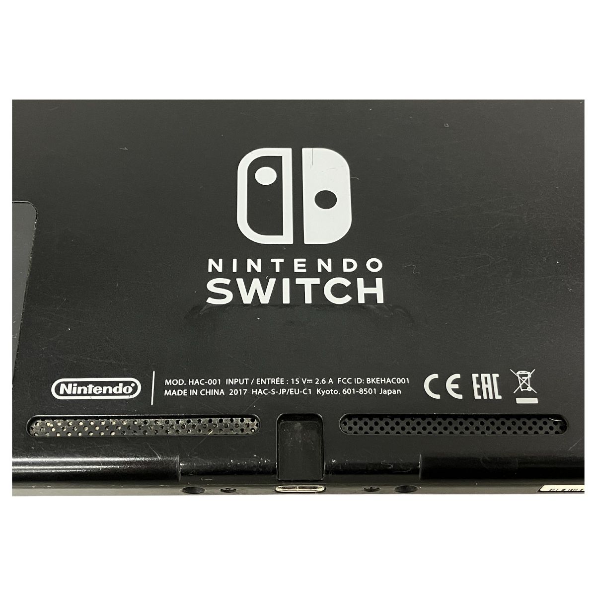  Nintendo Switch ニンテンドースイッチ HAC 001 家庭用 ゲーム機 本体(Nintendo Switch) Nintendo Switch
