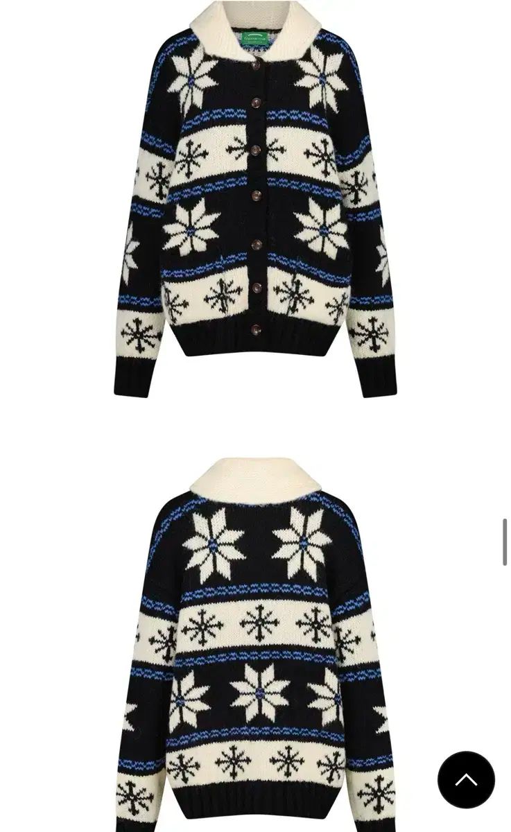 グリーンバター アルパカ