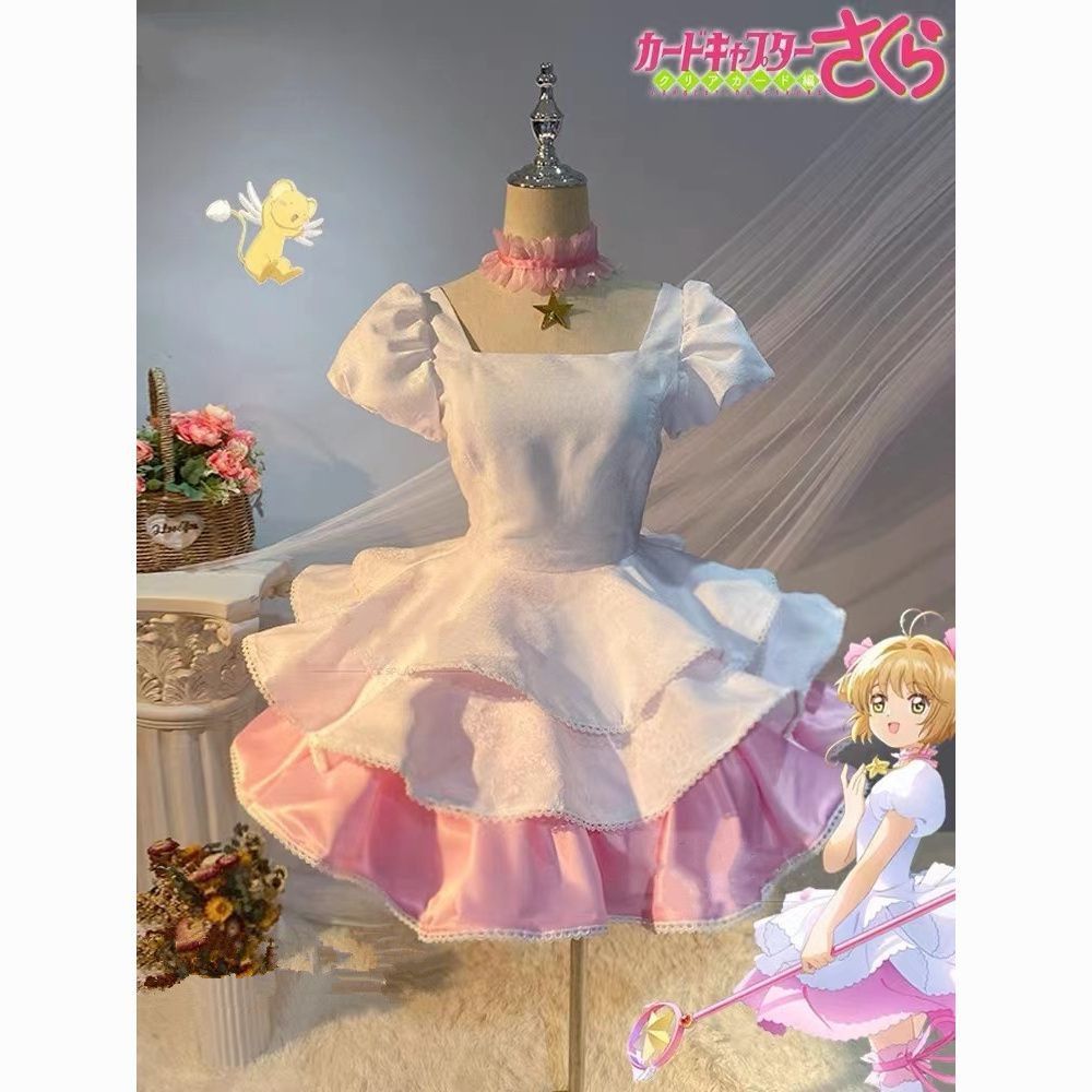 モカ小女桜 コスプレ衣装 若葉睦 日常服 ワンピース 仮装 変装 コスプレ コスチューム cosplay イベント パーティー ステージ服 忘年会 撮影会 遊園会 プレゼン co 147