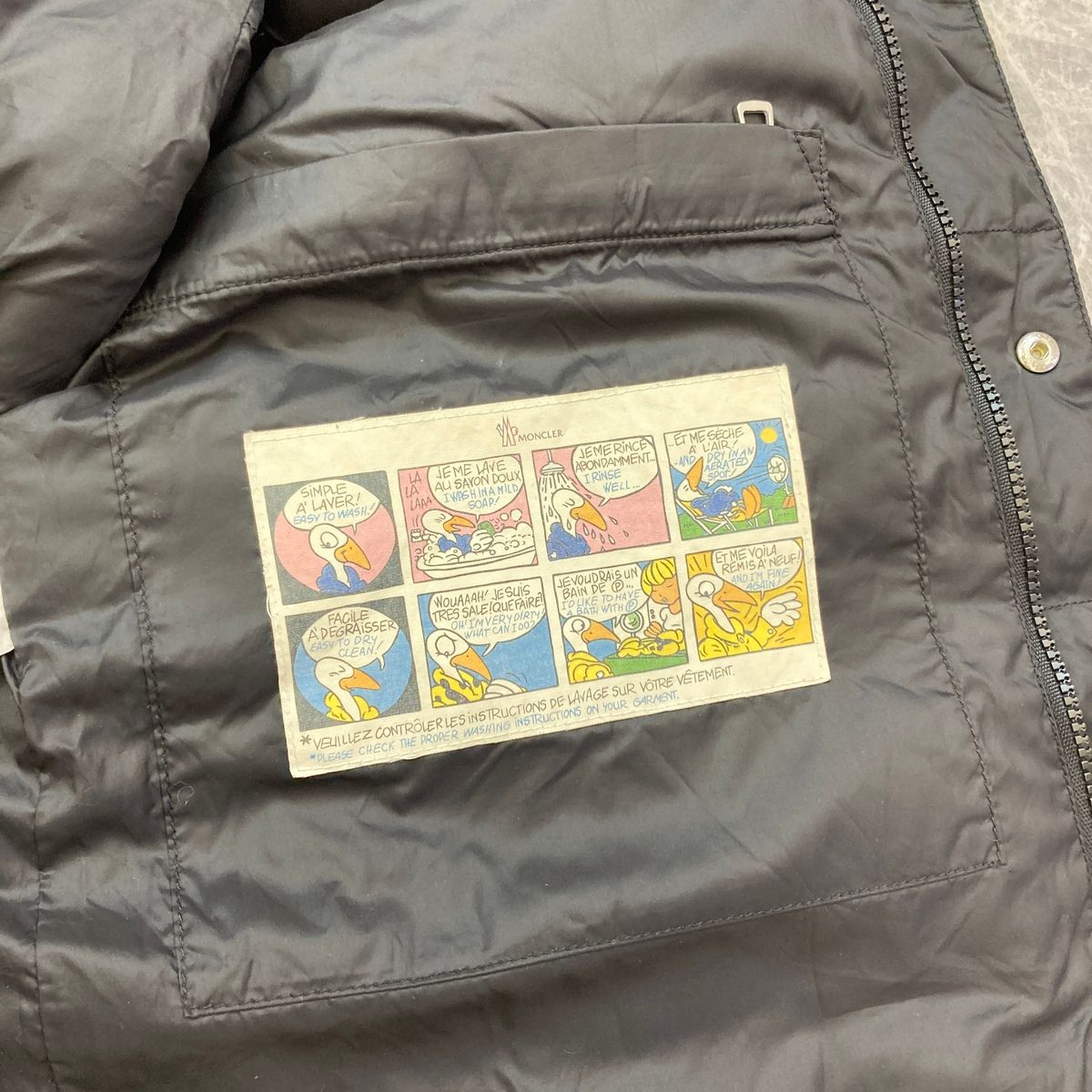 ナイロン ブラック