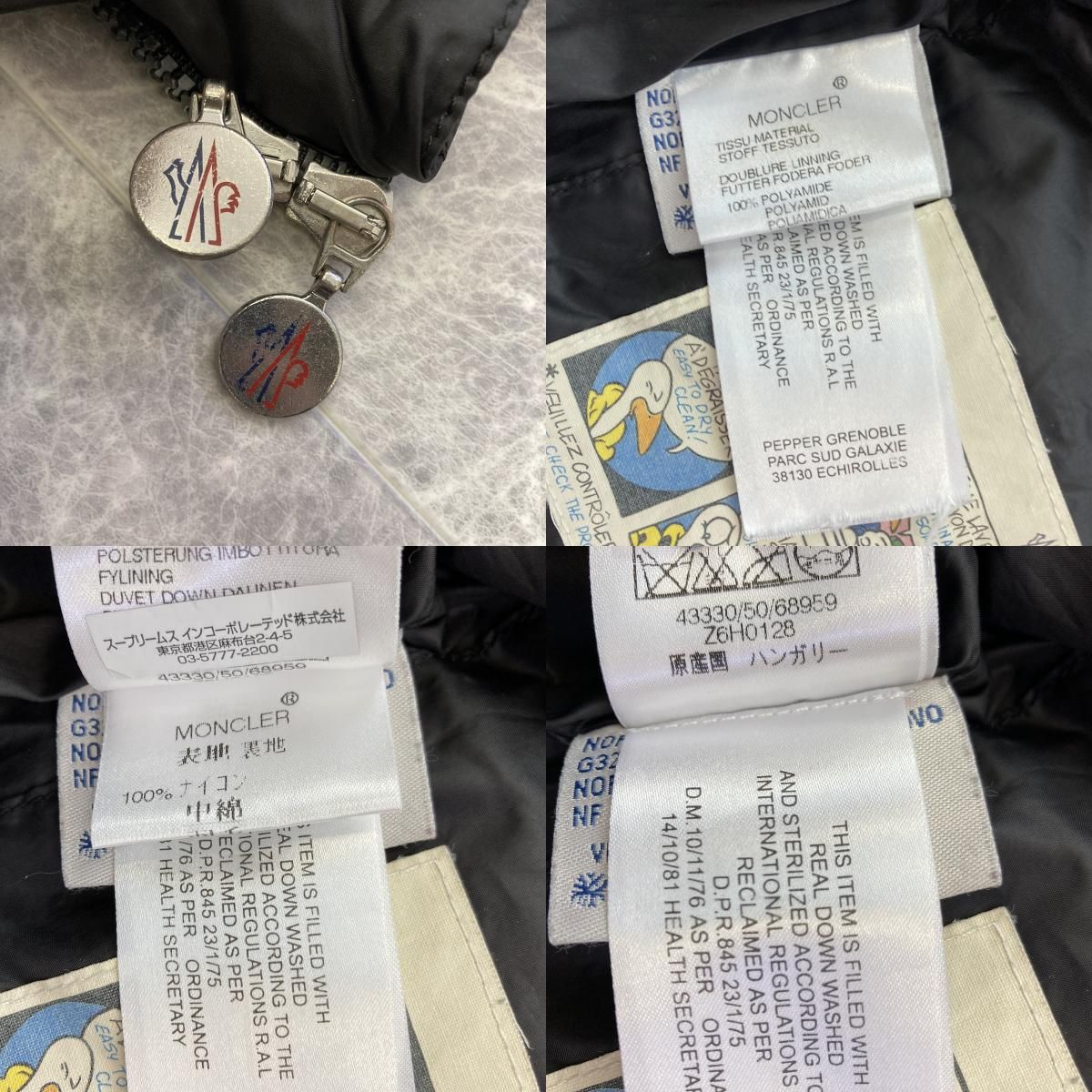 【 特価セール-SALE】 MONCLER モンクレール GIDE ジード ダウンベスト 2サイズ 43330 50 68959 メンズ ナイロン ブラック 豊富な品揃え、送料無料！