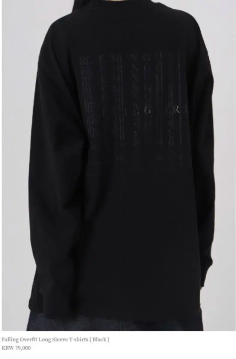 オーバーサイズ