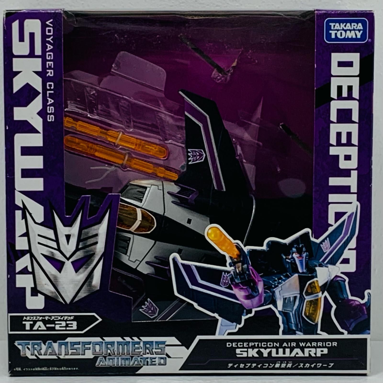 飾磨店】 中古 TA-23スカイワープ「トランスフォーマーアニメイテッド