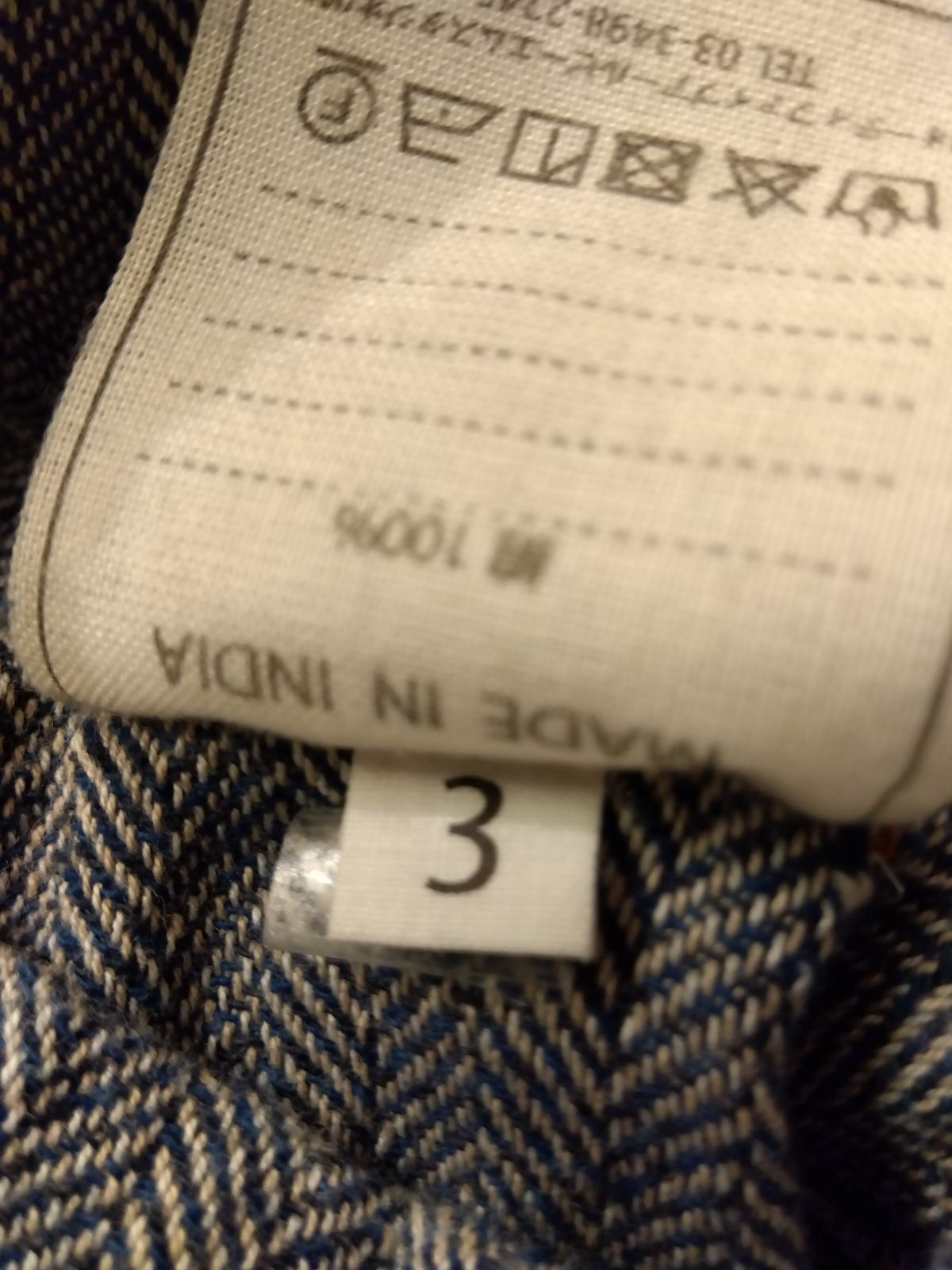 フォーティーファイブアール インド二重織908シャツミリタリーオール