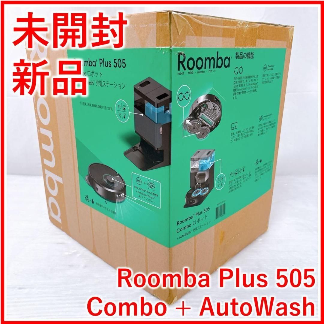 Roomba Plus 505 Combo AutoWash