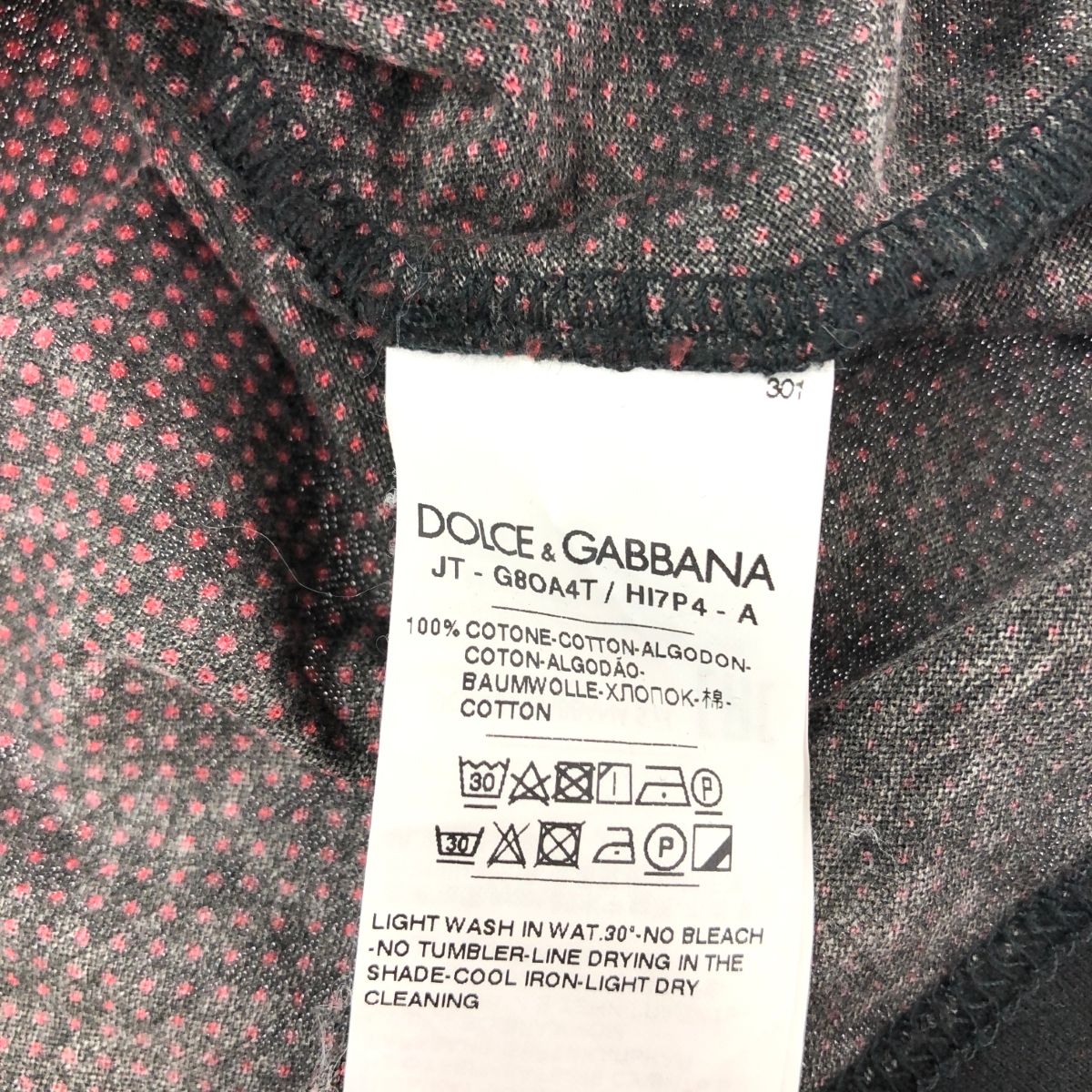DOLCE&GABBANA ドルチェ&ガッバーナ 半袖カットソー サイズ:50