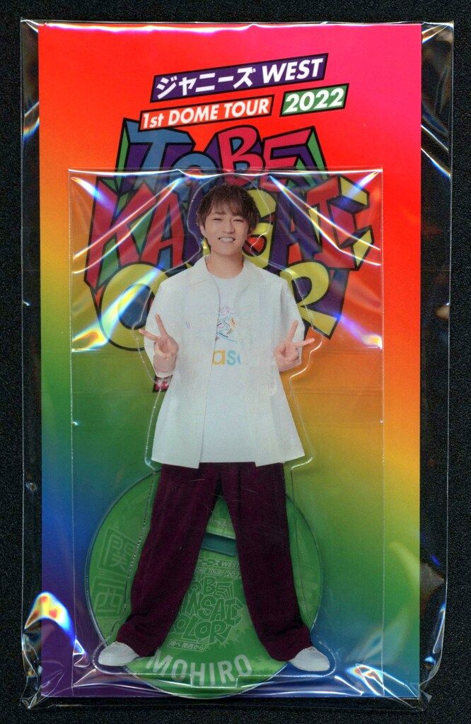 ジャニーズWEST 22年TO BE KANSAI COLOR 翔べ関西から 神山智洋