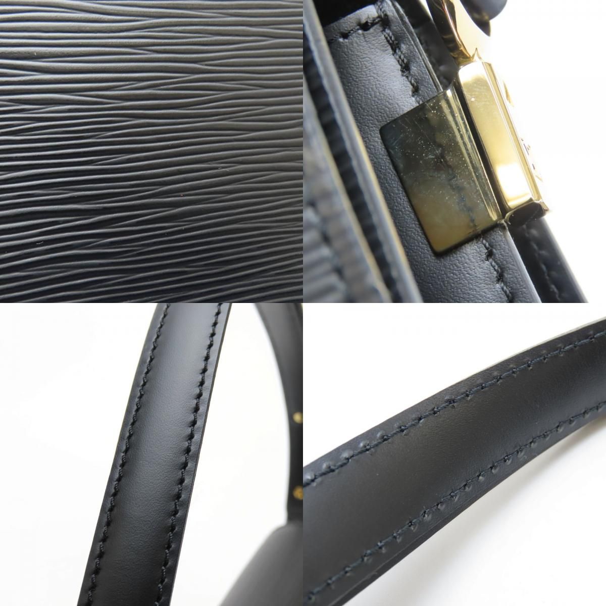 中古】 ルイ・ヴィトン ショルダーバッグ フリーラン M52402