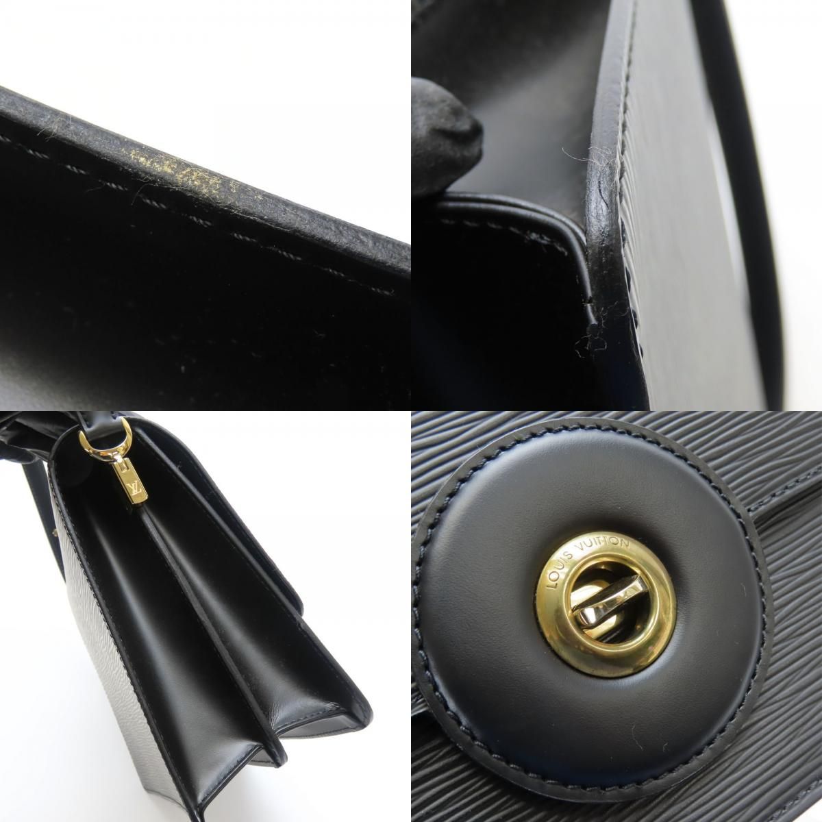 中古】 ルイ・ヴィトン ショルダーバッグ フリーラン M52402