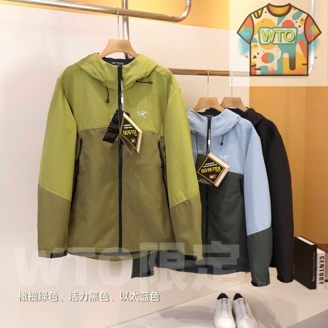 アウトドアライダージャケット 男女兼用