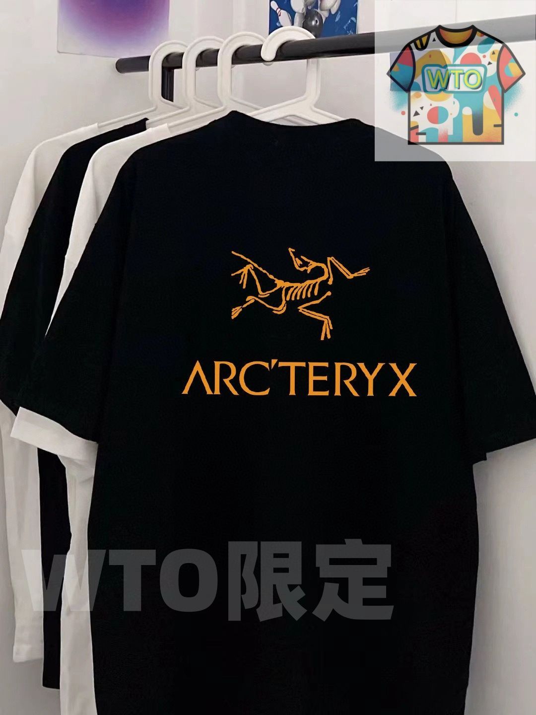 アークタリクス