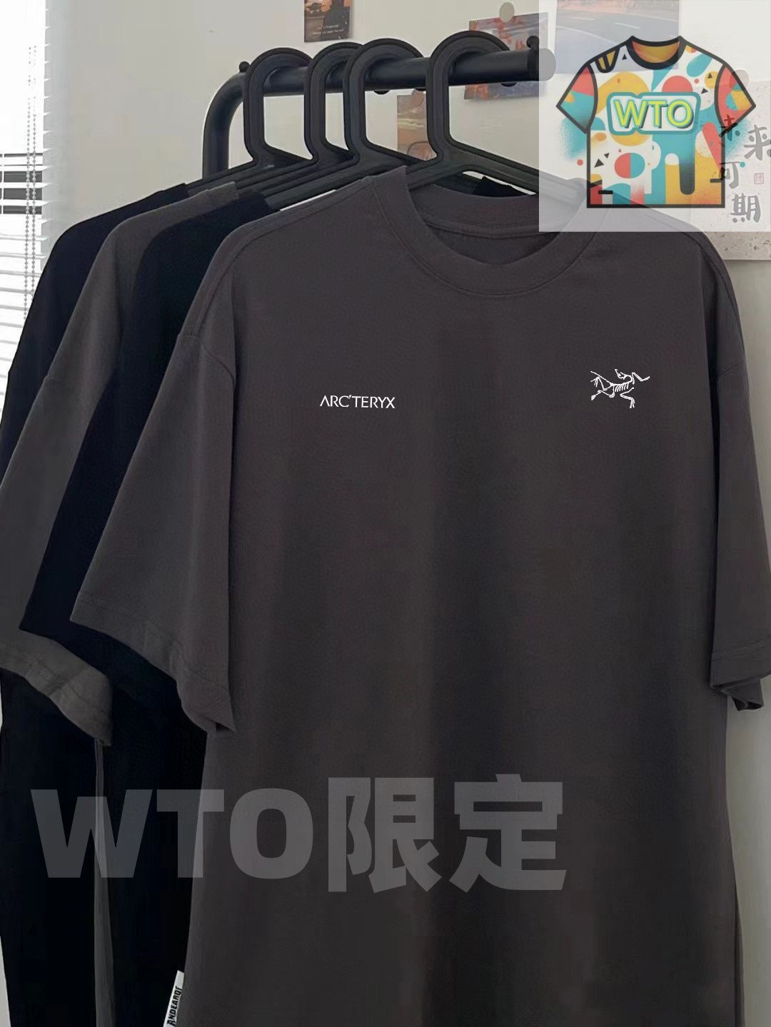 アークタリクス