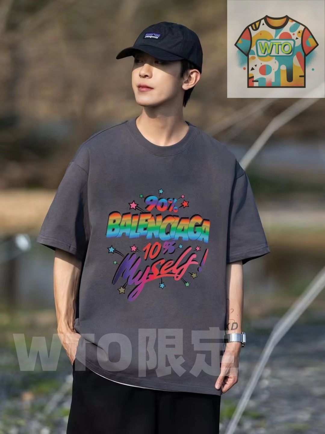 最新のデザインで