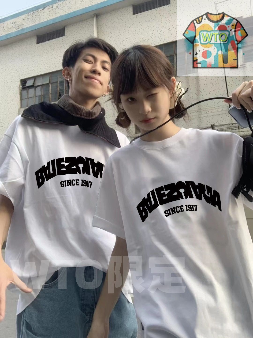 この半袖はバレンシアガの最 で と同期のデザインです 倒標字母のプリントが目を引き ユニークでファッション感たっぷりです WTO輸入1