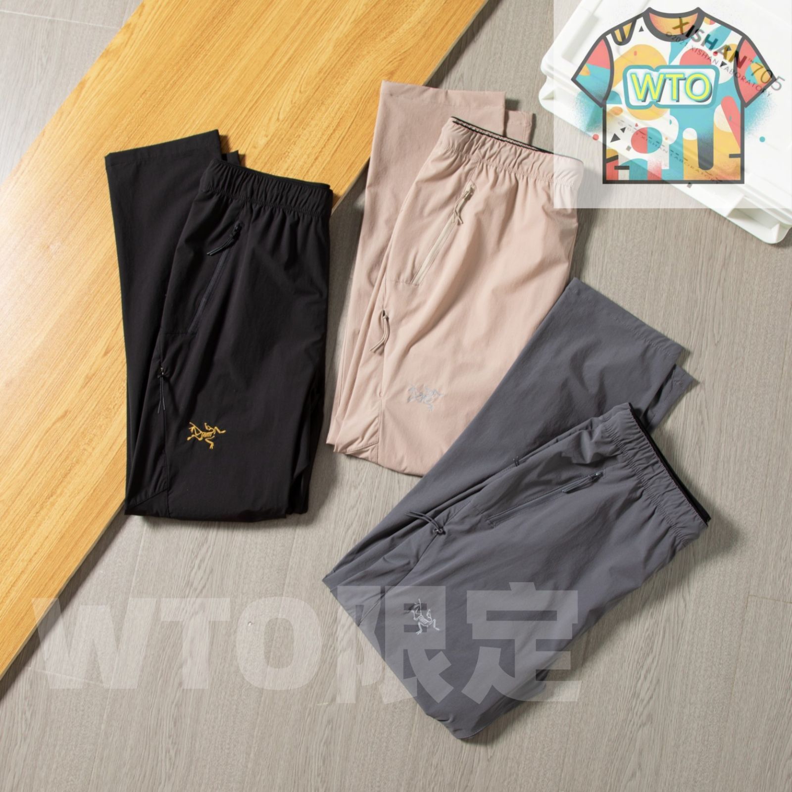 始祖鳥 アークテリックス の長パンツ パッチワークで多ポケットのレジャー刺繍入り長パンツ WTO輸入1