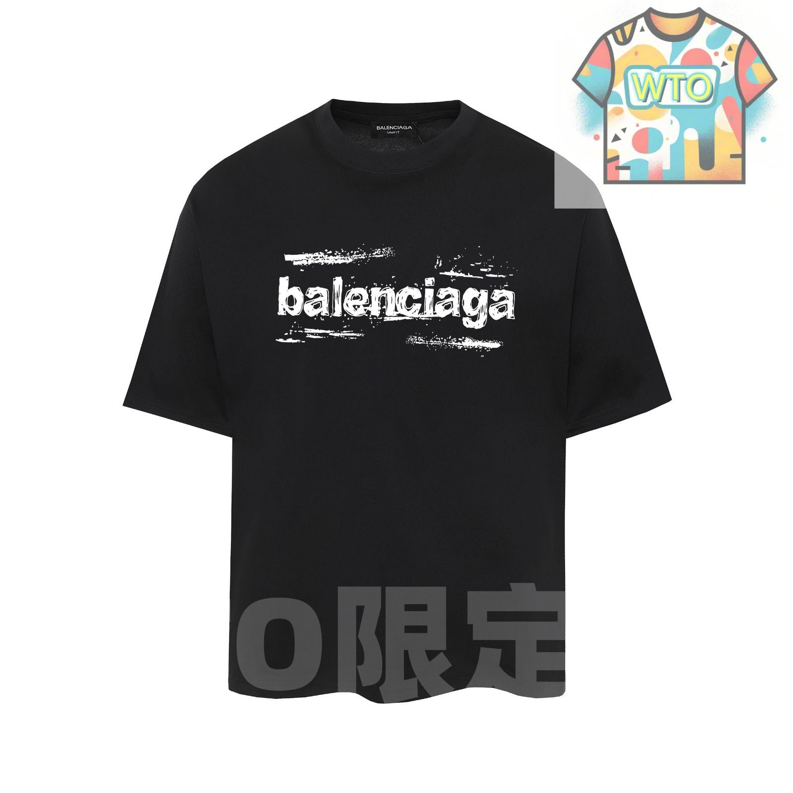 バレンシアガ Balenciaga プリント ショートスリーブ T シャツ -WTO輸入1
