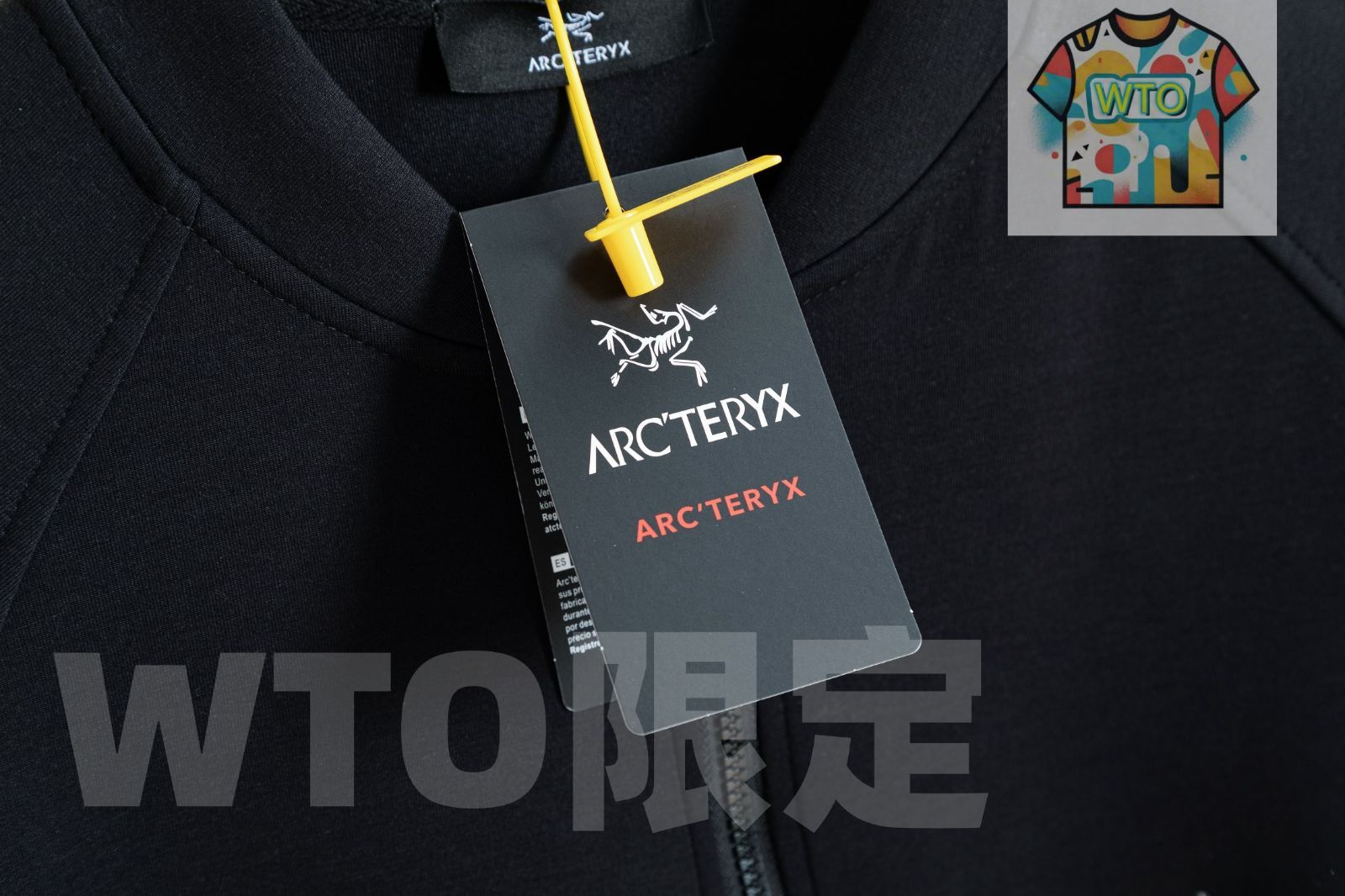 刺繍入りレジャージャケット