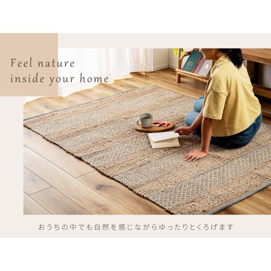 立体感 ストライプ