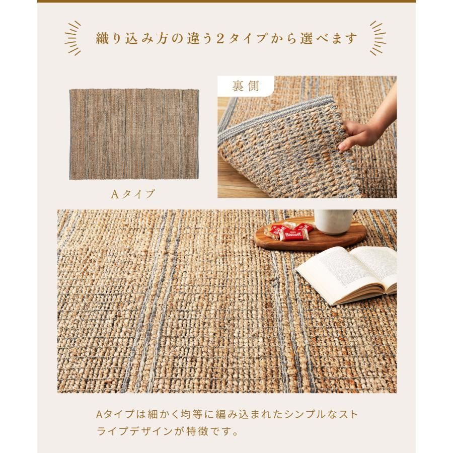 リゾート エスニック