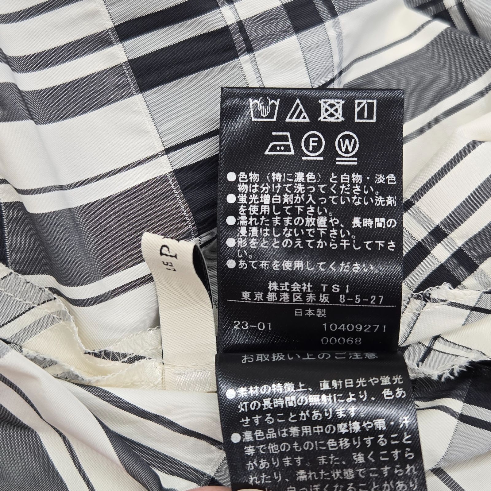 ロゴボタン バンド