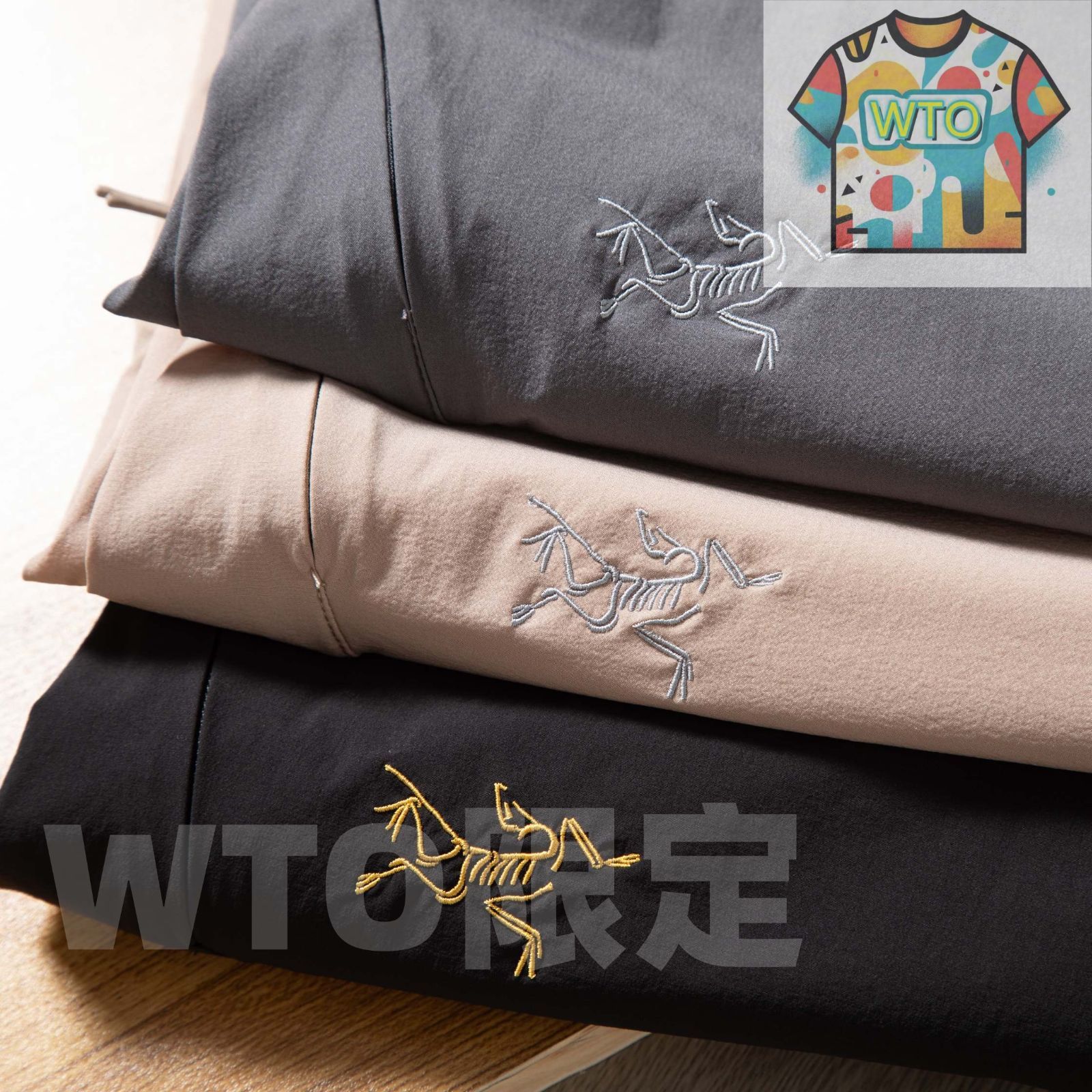 始祖鳥 アークテリックス の長パンツ パッチワークで多ポケットのレジャー刺繍入り長パンツ WTO輸入1