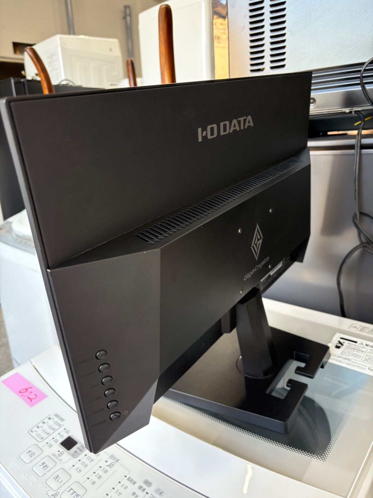 GigaCrysta モニター 21.5型 EX-