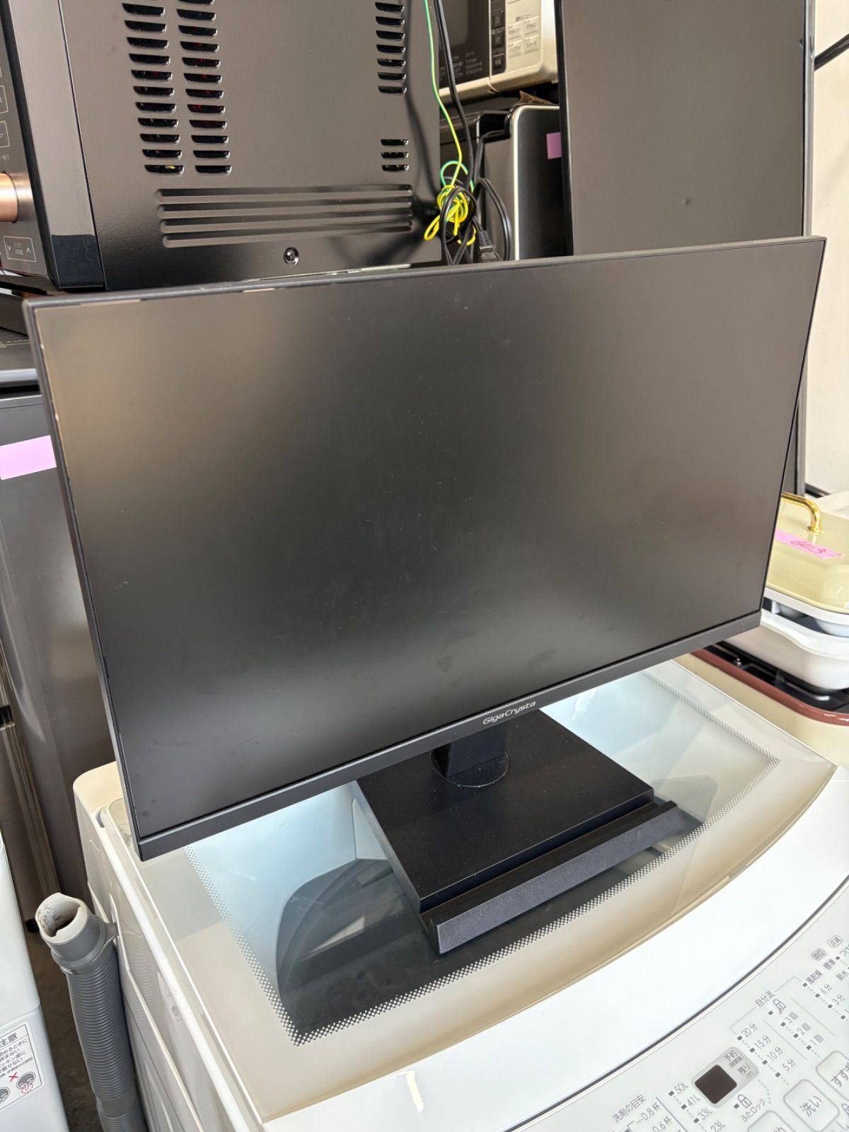 GigaCrysta モニター 21.5型 EX-LDGC221HTB