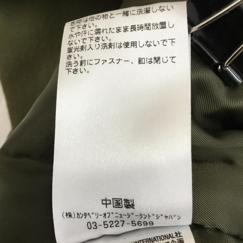 ブルゾン RA78574