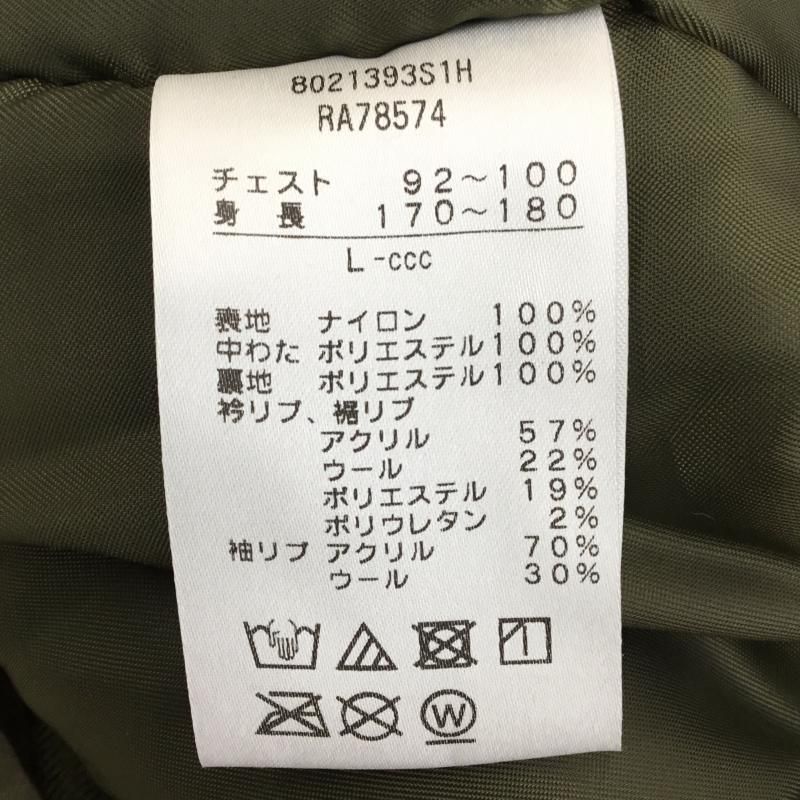 ZEALAND カンタベリーオブニュージーランド