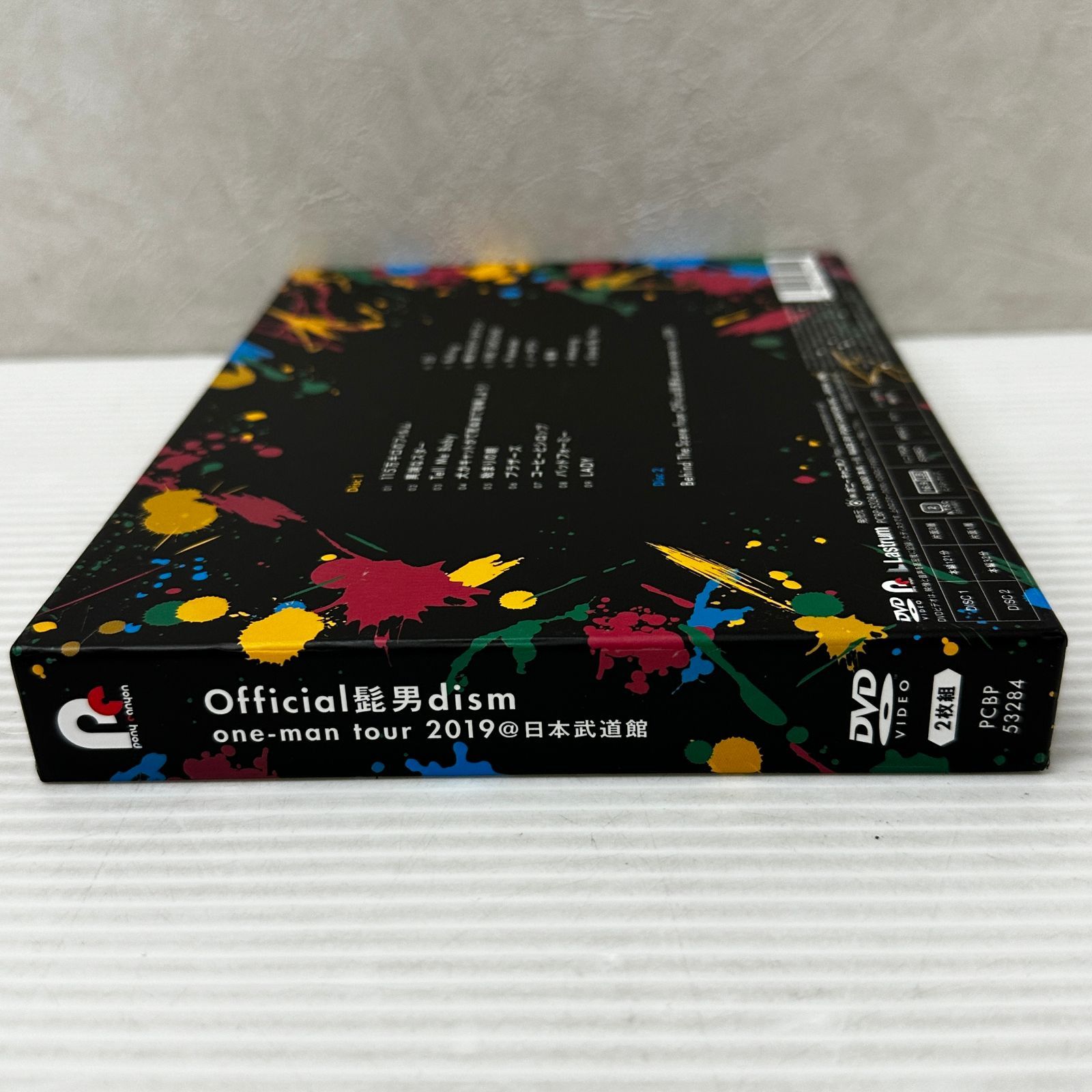 □[DVD] Official髭男dism one-man tour 2019@日本武道館 中古品