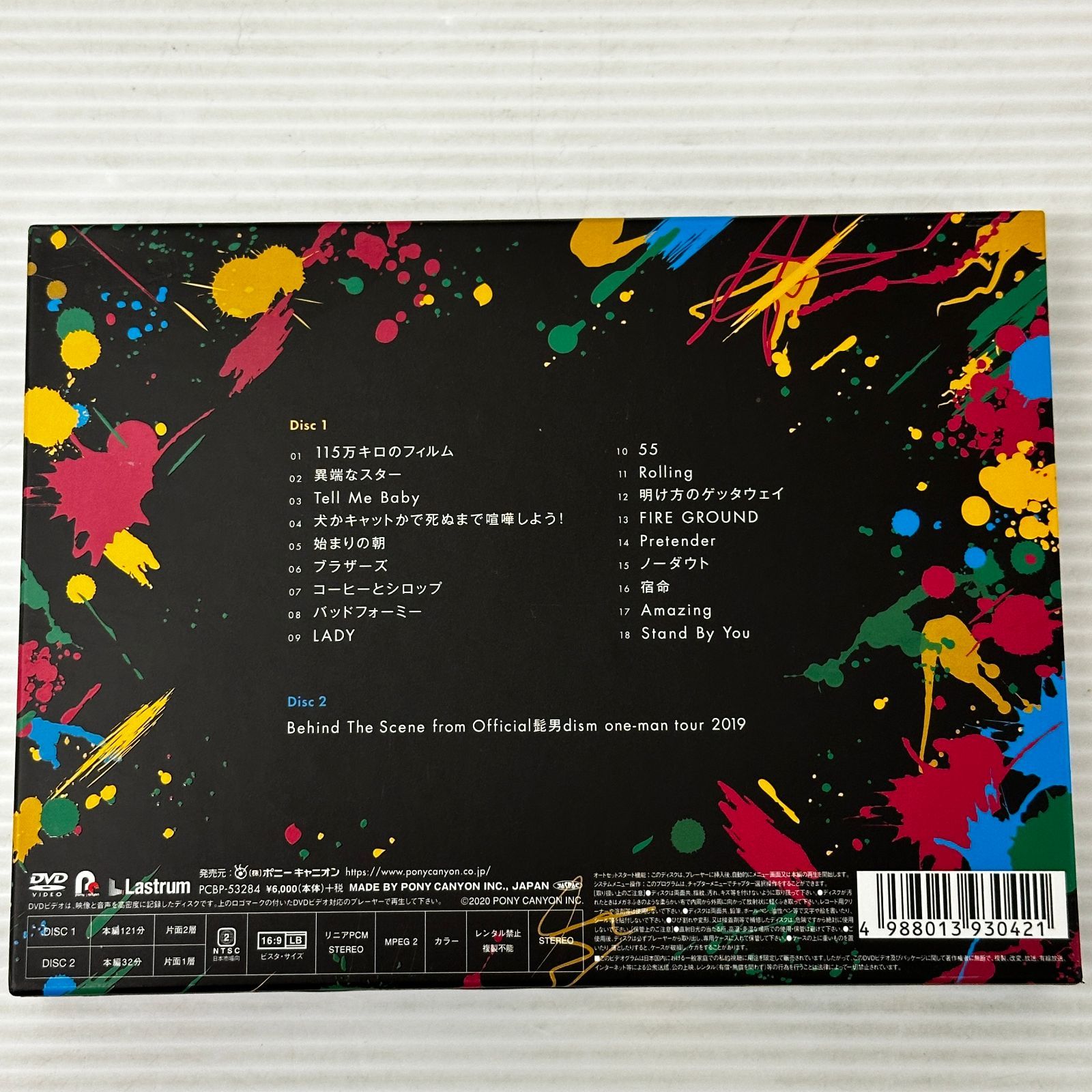 □[DVD] Official髭男dism one-man tour 2019@日本武道館 中古品