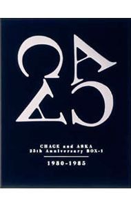 CD／CHAGE&ASKA／【7CD スリーブケース・ブックレット付】25th