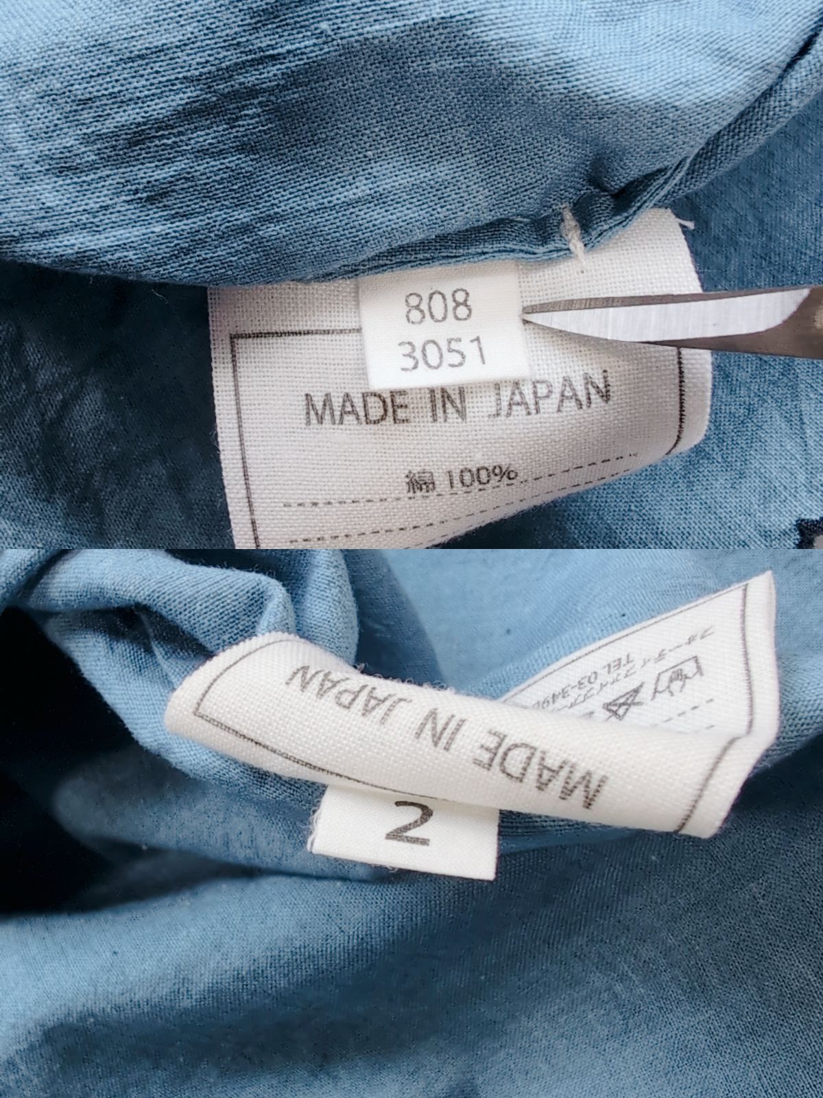 送料無料。 45r 藍カディフラワー刺繍ブラウス 2 M 藍染 インド