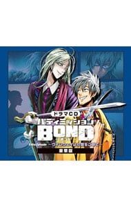 CD／ゲーム／【ドラマCDシナリオブック付・スリーブケース付】ドラマCD