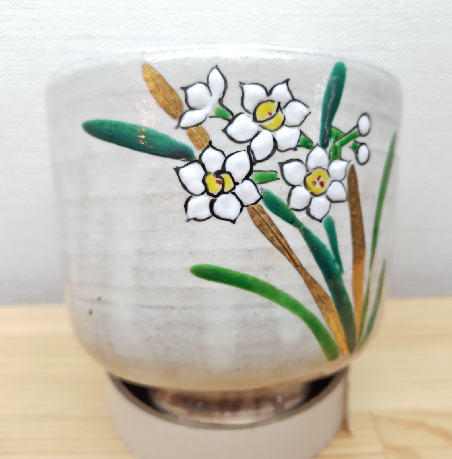 逢絢亭・新品】茶道具 茶碗 筒茶碗 京焼 色絵 乾山 水仙の絵 小野山照