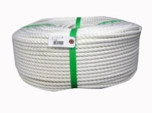 2営業日で発送 ユタカメイク ユタカ V9-200 クレモナロープ 巻物 9mmX200m