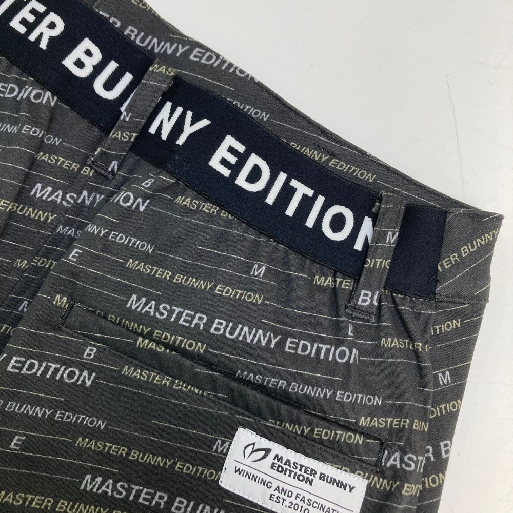 サイズ：0 MASTER BUNNY EDITION マスターバニーエディション スカート