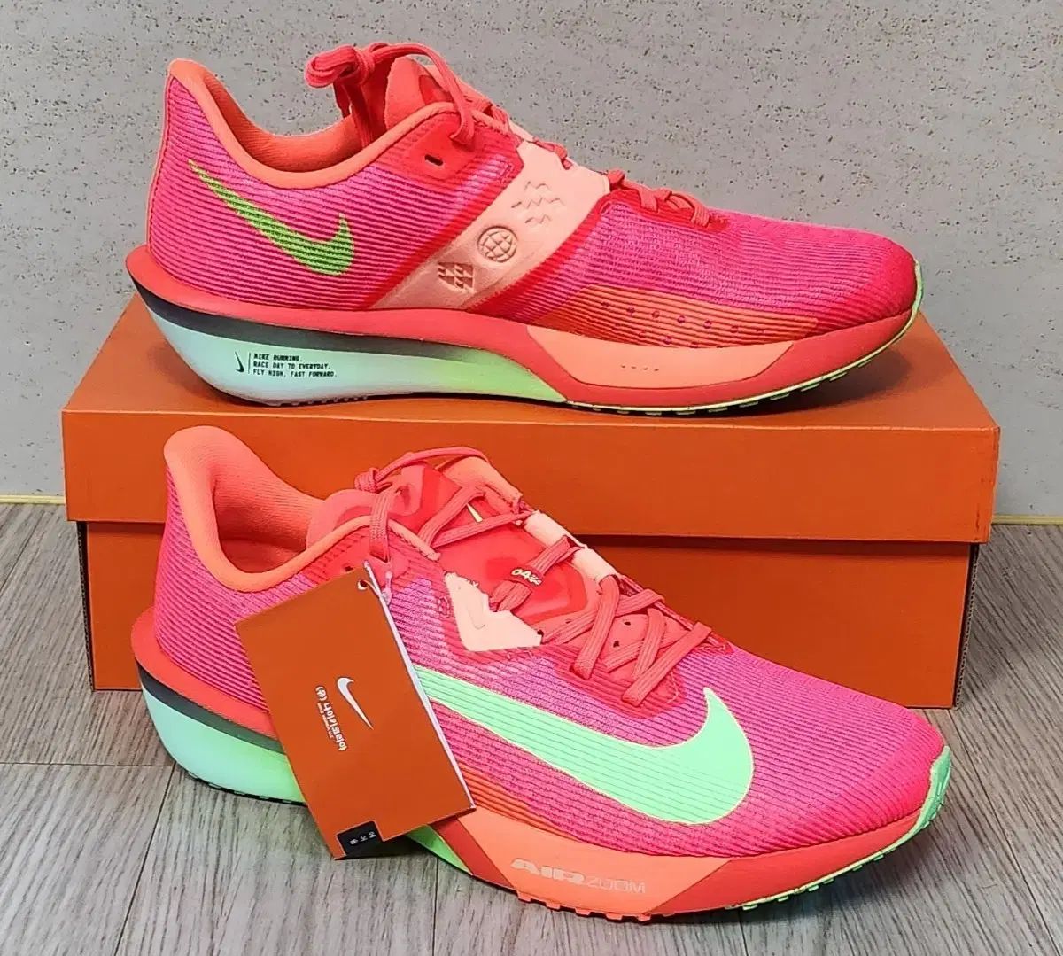 NIKE Air Zoom Rival Fly 4 軽量 ランニングシューズ 275