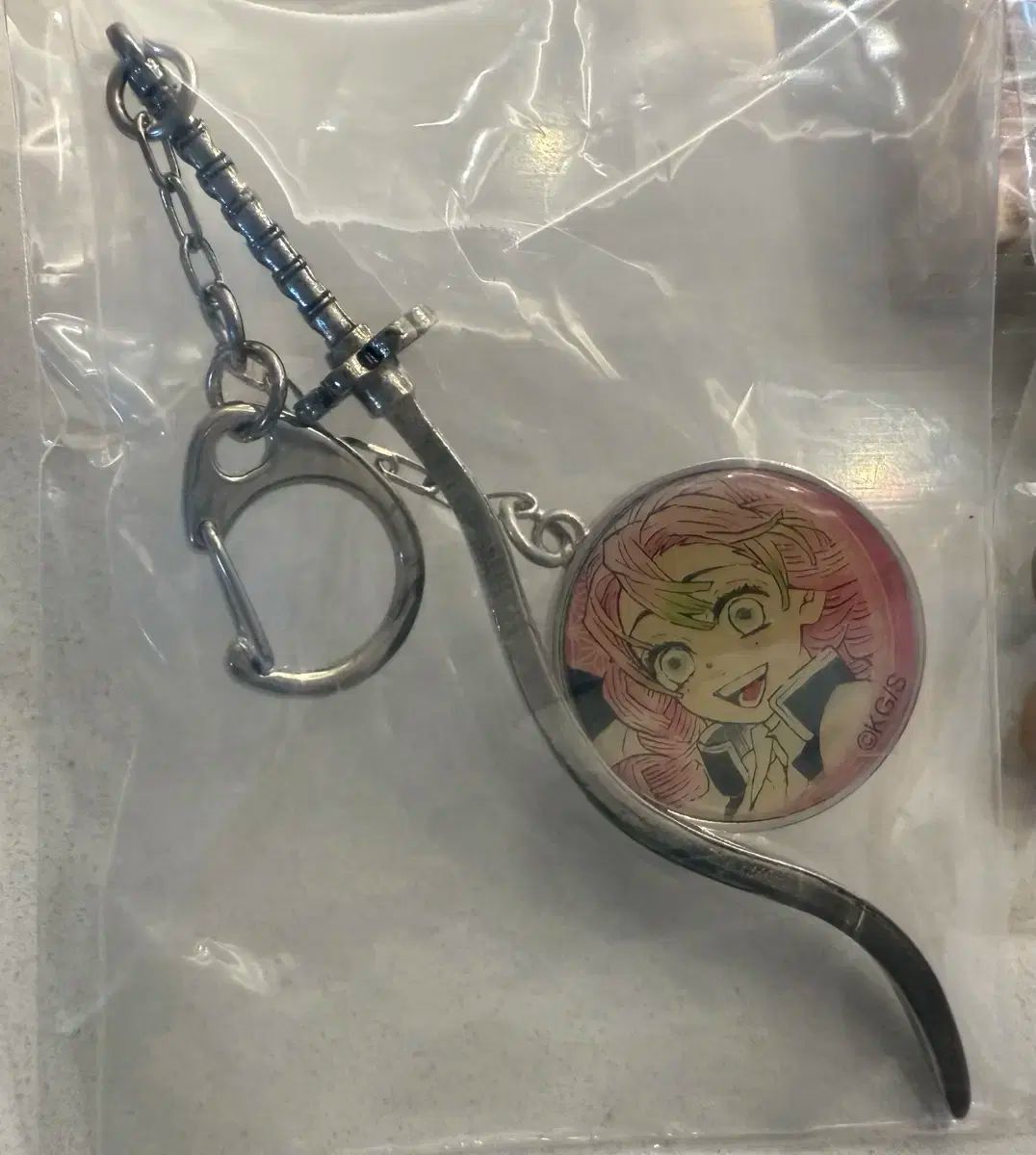 鬼滅の刃 日輪刀チャーム メタルキーホルダー 鍔 メタルキーホルダー