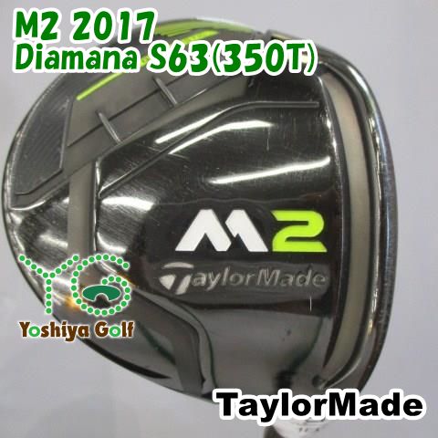 フェアウェイウッド テーラーメイド M2 2017 Diamana S63 350T S 18 135226