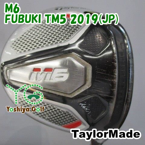フェアウェイウッド テーラーメイド M6 FUBUKI TM5 2019 JP R 15 135018