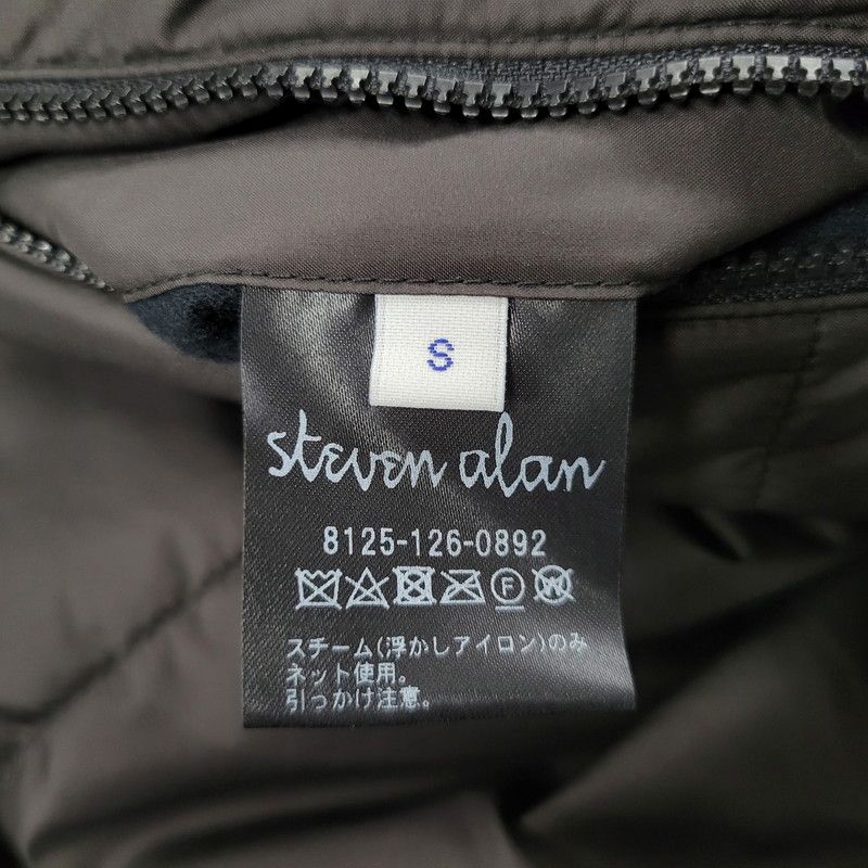 スティーブンアラン