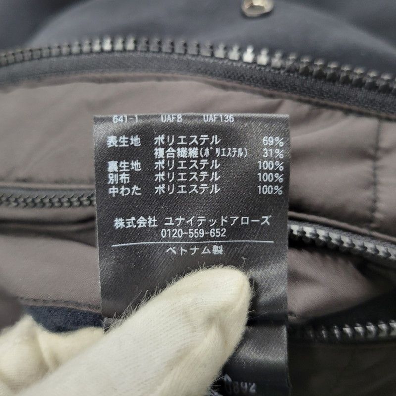 スティーブンアラン