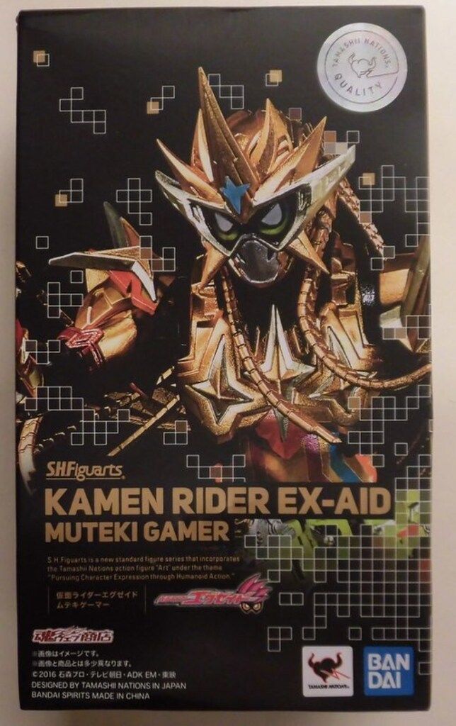 BANDAI SPIRITS S.H.Figuarts 仮面ライダーエグゼイド 仮面ライダーエグゼイド ムテキゲーマー